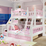 davidbenz实木儿童子母床双层床松木高低上下铺床粉白色储物家具