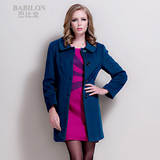 巴比龙2014冬 93%羊毛保暖 简约修身中长款大衣气质女上衣外套
