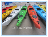 双人单人海洋舟独木舟 钓鱼船 皮划艇钓鱼船 硬艇 塑料船小船