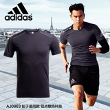 正品阿迪达斯T恤男2016夏季新款运动跑步短袖训练透气半袖 AJ0963