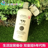 泰国beauty buffet Q10牛奶美白沐浴露450ml 超保湿滋润 包邮