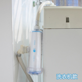 净水器家用直饮水龙头洗衣机沐浴热水器淋浴花洒自来水前置过滤器