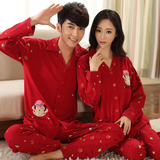 两套价 睡梦思情侣睡衣长袖纯棉卡通开衫红色结婚大红男女家居服