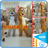 猫和老鼠卡通人偶服装卡通服装成人表演服饰活动广告宣传玩偶服
