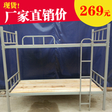 铁床学生公寓床上下铺铁床铁架上下铺床双层床高低床子母床员工床