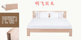 实木家具日式白橡木床箱体储物床单人双人床榻榻米各种床定制