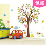 ZY1008外贸新款彩色卡通猫头鹰森林树动物儿童房幼儿园墙贴纸定制