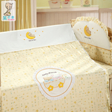 笑巴喜纯棉婴儿床床品五件套 宝宝床围床单5件套 婴儿床上用品