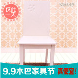 实木餐椅简约现代白色靠背桦木椅子组装凳子家用餐厅餐桌椅特价