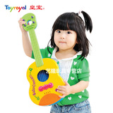 皇室益智宝宝音乐早教儿童小吉他琴乐器玩具3岁以上可弹奏电子琴