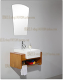 优陶宜i家风格落地式实木橡木带洗手盆浴室柜组合60cm70cm