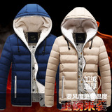 2015新款冬装男士棉服潮冬季棉衣男青年韩版修身棉袄男装加厚外套