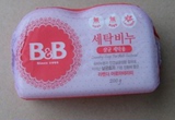 韩国保宁皂薰衣草味 韩国婴儿抗菌洗衣皂 bb皂 200克