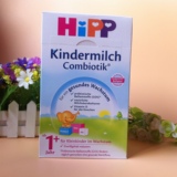 现货 喜宝HiPP 4段 益生菌 儿童成长奶粉 600克 1岁+ 新版