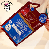 韩国高丽雅娜coreana肉毒精华面膜贴 v脸蓝色保湿款 10片包邮