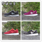 识货推荐 正品Nike Kaishi 豹纹女子跑步鞋 705374-001 002 012
