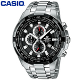 正品卡西欧男表CASIO手表 大表盘精钢石英表防水运动表EF-539D-1A