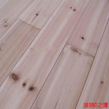 杉木地板 素板未上漆木地板 厂家直销 实木老杉木 纯实木地板定军