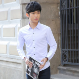 夏季长袖衬衫男士韩版修身款纯色白色青少年衬衣商务休闲男装寸衫