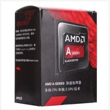 AMD A10-7850K FM2+主频3.7G 电脑 原包盒装 CPU APU 赛格实体店