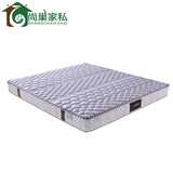 乳胶床垫弹簧床垫席梦思成人床垫厚床垫白色1.5米1.8米双人床垫