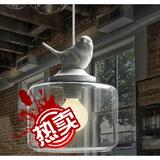 创意新款2年1个玻璃节能灯美式乡村陶瓷现代复古餐厅小鸟书房灯