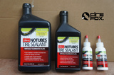 美国NOTUBES Tire Sealant 真空胎 山地公路自行车补胎液 自补液