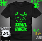 DNA小熊猫 五月天T恤男女情侣短袖T恤 阿信五月天演唱会同款周边