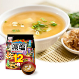 日本进口味噌汤永谷园即食味增汤速食汤12食减盐更健康