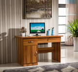 实木质书桌红梨木色电脑桌 1.2米办公桌 书房写字台包邮