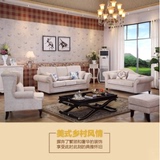 美式乡村布艺沙发 简约客厅套装沙发组合北欧时尚大小户型布沙发