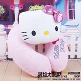 hello kitty 凯蒂猫 毛绒 充气 车枕 U型枕 枕头 睡枕 颈椎枕