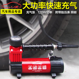 宁奇车载充气泵 汽车双缸12V便携式电动轮胎打气泵车用高压打气筒