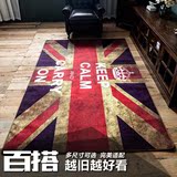 英伦风米字旗复古做旧门垫沙发地毯客厅茶几卧室床边个性创意地垫