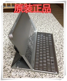 Acer/宏碁 W700 P3-171 P3-131 KT-1252蓝牙键盘皮套