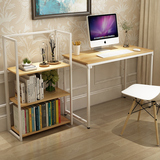 简易可折叠桌子折叠书架笔记本电脑桌台式家用免安装办公桌书桌