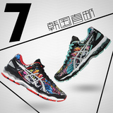 ASICS亚瑟士男女跑步鞋GEL-KAYANO 22 NYC T5M7N-0191 T5M2N-0193