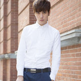 MUT春季男士纯棉牛津纺纯色长袖白衬衫韩版修身青少年学生衬衣潮