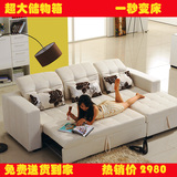 沙发床1.8米折叠 小户型多功能储物布艺沙发 转角组合 可拆洗