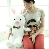创意猪兔子韩国正版兔公仔大号毛绒玩具玩偶布娃娃生日礼物送女生