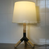 意大利设计师原木三角布艺台灯客厅卧室床头台灯创意时尚个性灯