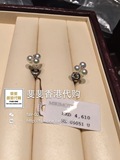 斐斐香港专柜代购 日本品牌 MIKIMOTO 御木本 奢华珍珠钻石耳钉