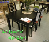 宜家实木餐桌椅组合小户型伸缩现代简约长方形多功能餐桌一桌四椅