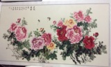 手绘横装饰画客厅国画现代中式餐厅有框画花卉牡丹花 真迹