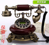 高档欧式仿古电话机仿实木复古家用固定古董老式家用美式电话座机