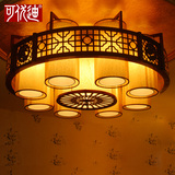 新中式古典木艺吸顶灯圆形木质客厅大气吊灯仿古羊皮吸吊两用灯具