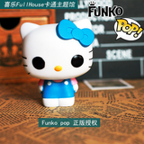 正版FUNKO POP HelloKitty凯蒂猫 卡通玩偶摆件 手办模型公仔包邮