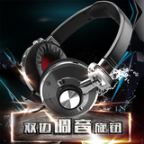 Somic/硕美科 SC308头戴式音乐监听耳机专业调音hifi耳机独立调音