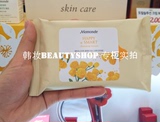 现货 韩国专柜代购 Mamonde 梦妆卸妆湿巾20片 一步卸脸部彩妆