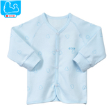婴儿衣服春秋冬季男女宝宝0123456789个月纯棉打底衫前开扣上衣